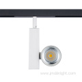 White rail dimmable led magnetic track light